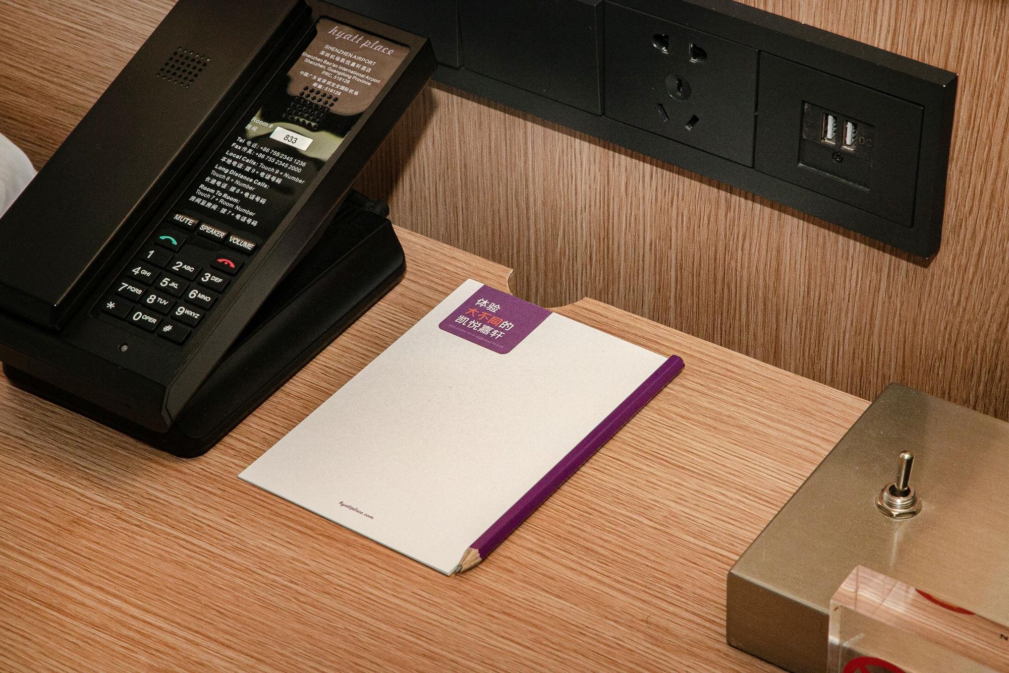 Hyatt Place Shenzhen Airport מראה חיצוני תמונה